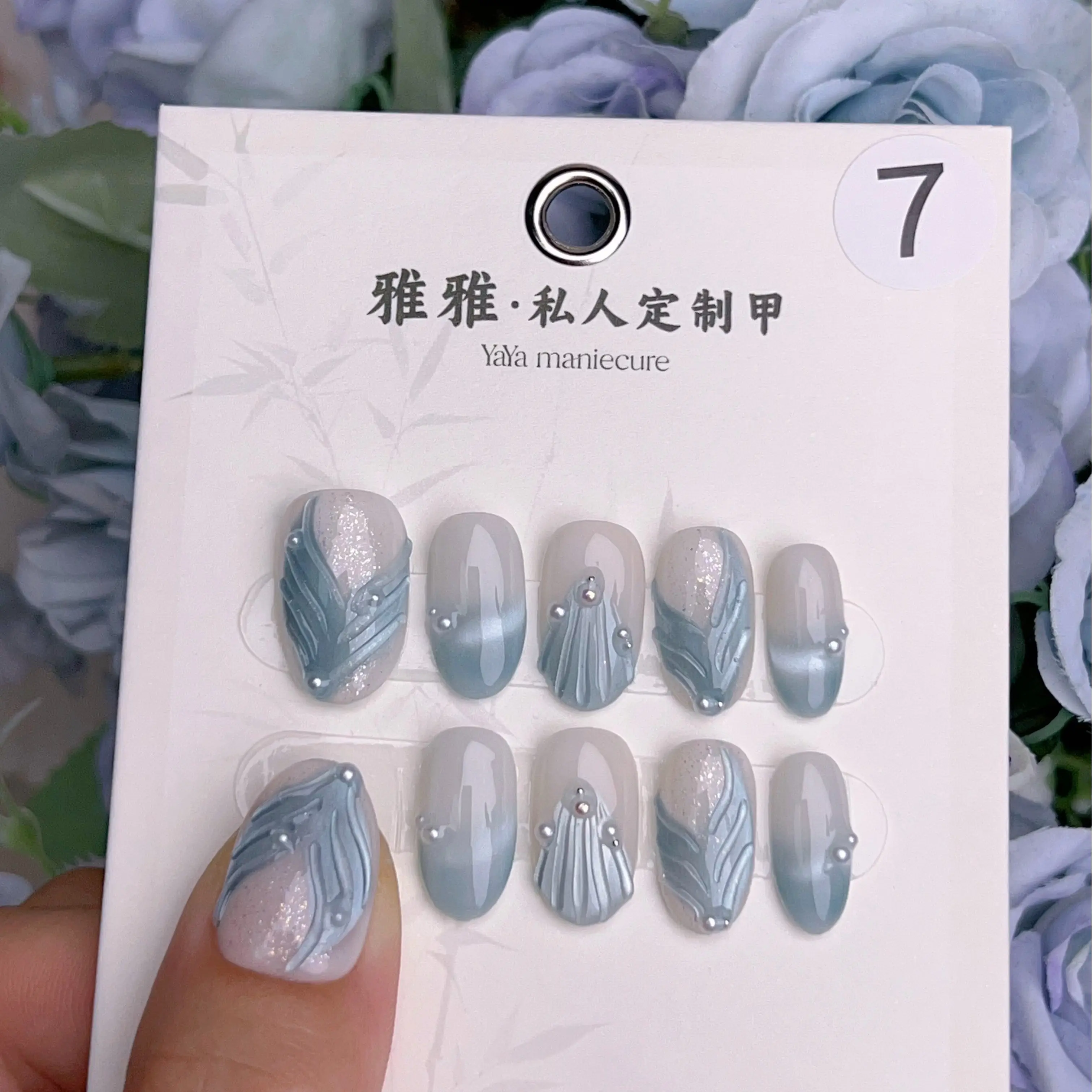 2024 new summer [R7] hand nail art