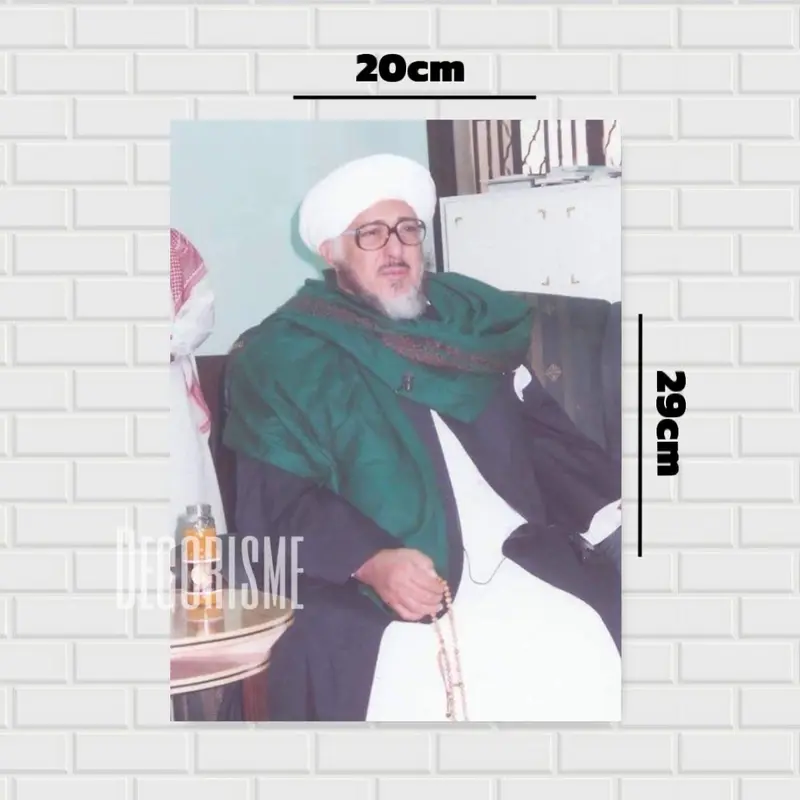 Walldecor ULAMA HABIB KIYAI hiasan dinding pajangan hadiah foto islami wali pemuka agama islam papan mdf tebal 8mm ukuran 20x29cm 4