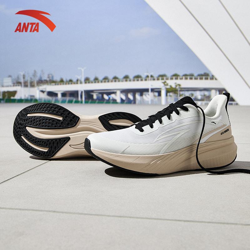 ĐỘC QUYỀN ONLINE Giày Chạy Bộ Nghiệp Dư Nam ANTA AIR WALKER 1125A5522| Giày Running Thể Thao 5-10 km Siêu Nhẹ ,Thoáng Khí Đế Cao Su Đàn Hồi Êm Ái Hạn Chế Trơn Trượt Bảo Hành Chính Hãng ANTA Sport
