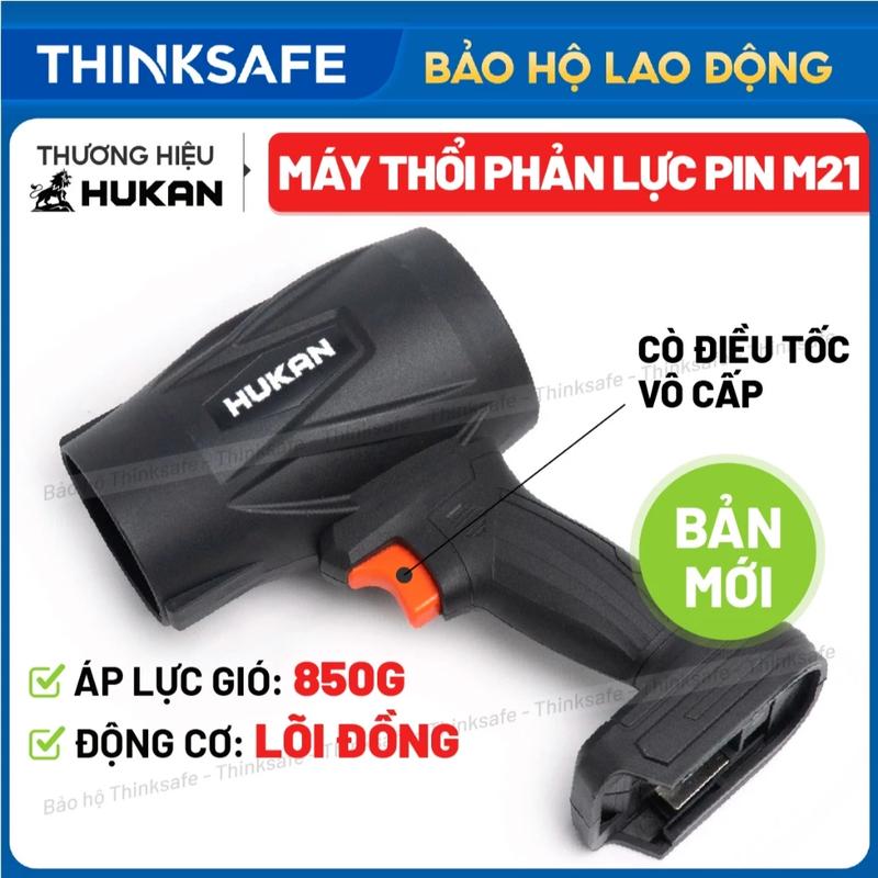 Máy thổi gió phản lực Hukan G1-MT024S có cò điều tốc tốc độ không tải 20000v p thổi lá thổi bụi phản lực siêu mạnh
