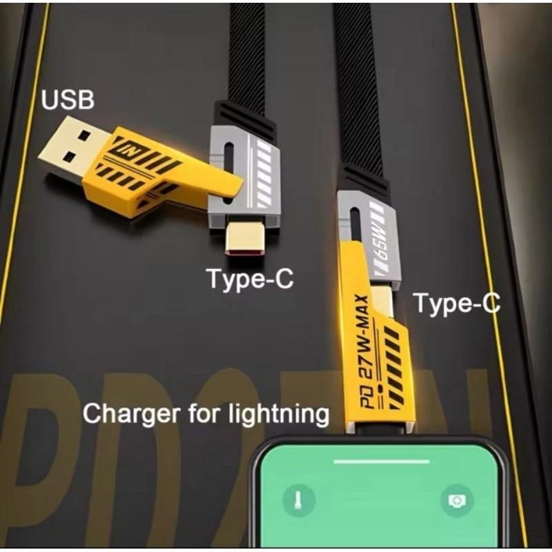 Kabel Data Fast Charging 4 IN 1 USB Type A, Type C, iOS Multiple Charging 27W + 65W Metal Data Cable Kabel Data USB A Dan TypeC IOS Iphone Dan TypeC Praktis Kabel Data 1 Meter Anti Kusut Kuat Kabel Data Multifungsi Kabel Charger 4 Port kabel  4 4