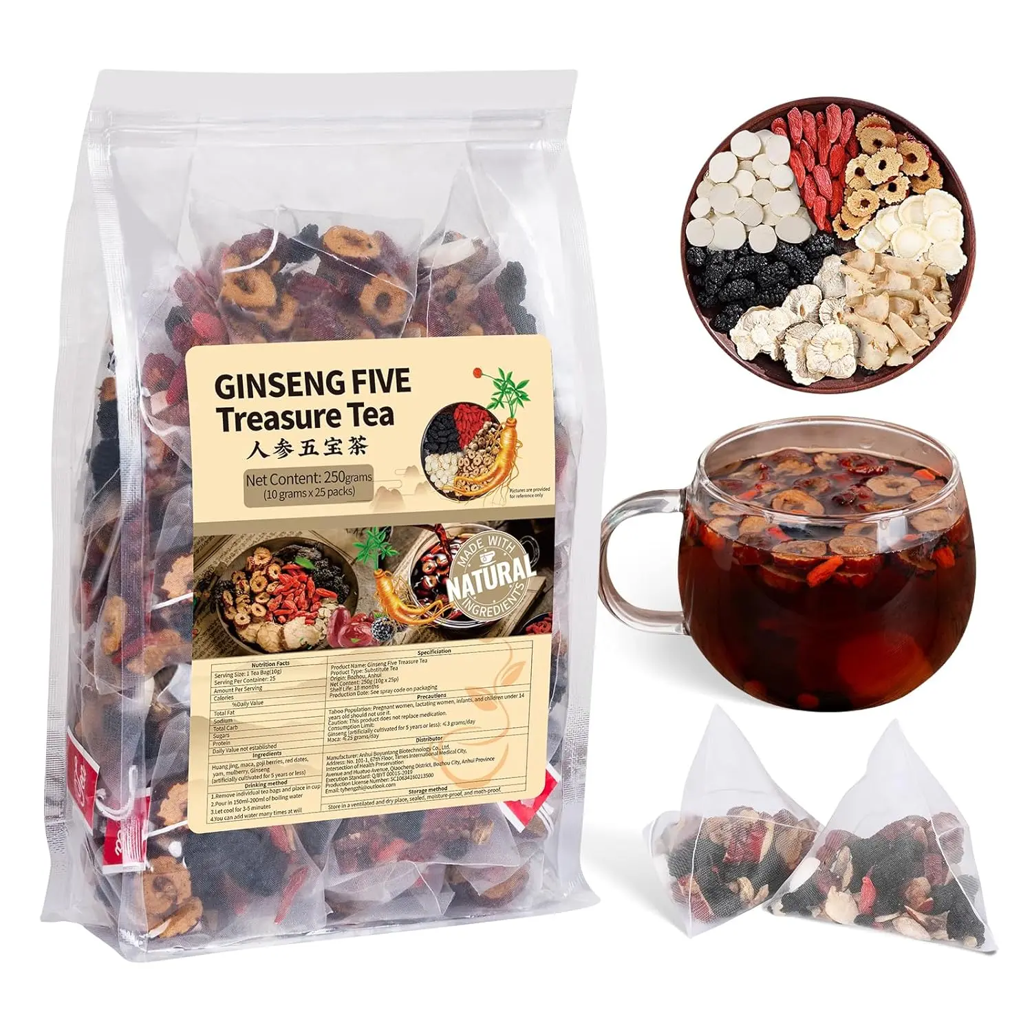 Kidney Tea Formula Ginseng Five Treasure Tea, Ginseng FiveTreasures Tea, Organic Kidney Cleanse Tea, TraditionalHealthy Kidney Cleansing Tea for Men & Women (25 Bags)