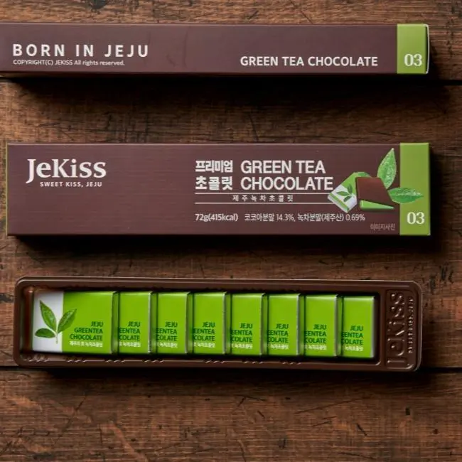 Tangerine-Infused Chocolate from Jeju Island