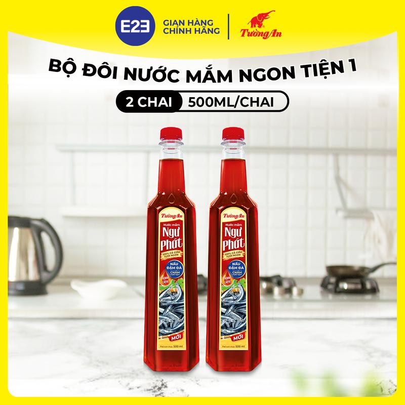Bộ Đôi Nước Mắm Ngư Phát Ngon Tiện 1: Nước Mắm Ngư Phát Ngon Tiện Đỏ  500ml x 2 chai - Dùng Cho Cả Gia Đình | E2E Thực Phẩm Đồ Uống | Kido Group