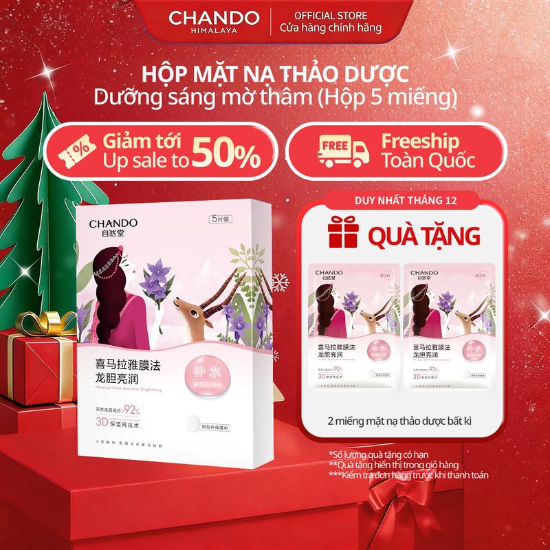 Hộp Mặt Nạ Thảo Dược Giúp Dưỡng Ẩm Dưỡng sáng Se khít lỗ chân lông CHANDO Himalaya 5 miếng x 26ml Chứa Hyaluronic Acid