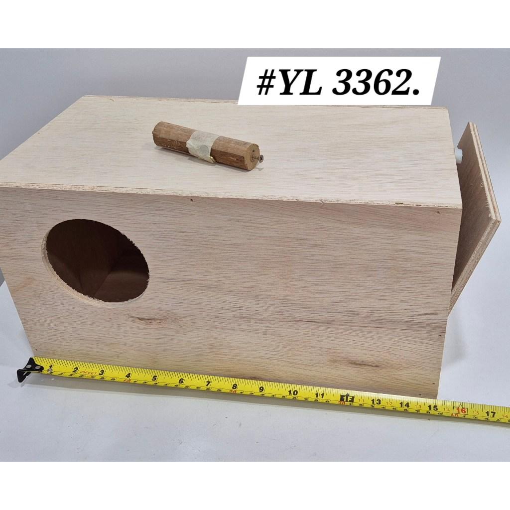 3362 Bird House 38.5cm x 21.5cm x 20cm Rumah Burung Sugar Glider Nestbox Wooden BIrdHouse Nest Box Wood Kayu
