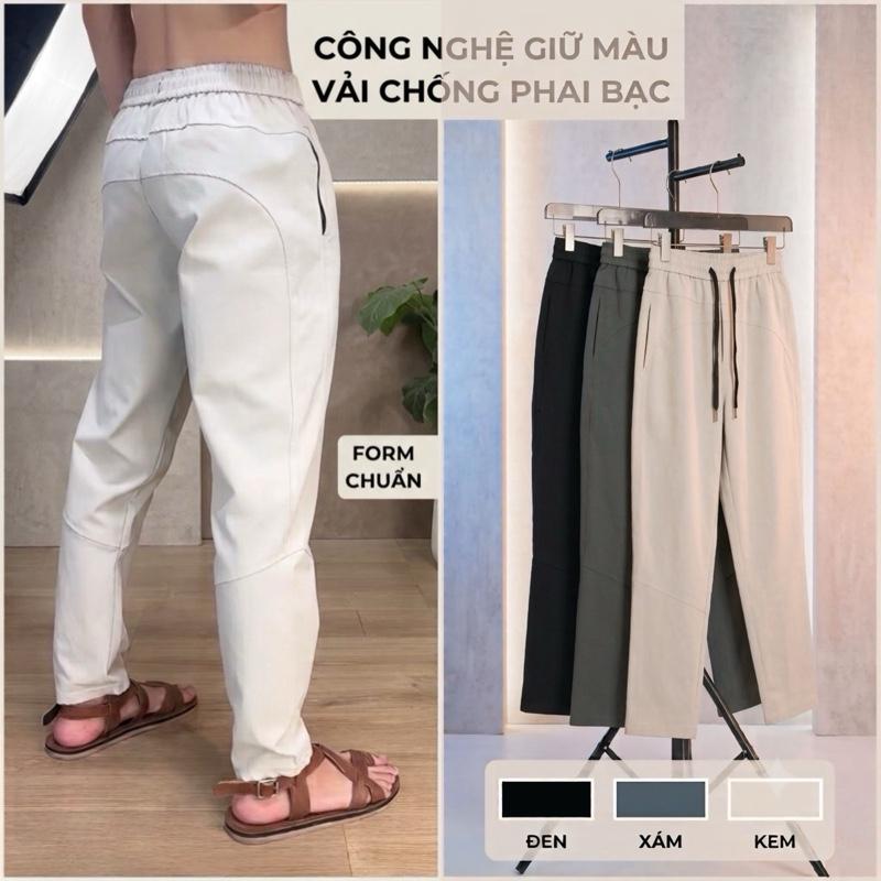 Quần Dài Kaki Đũi Co Giãn Nhẹ Dáng Baggy Hàn Quốc Thoáng Mát Thanh Lịch Slim Thoải Mái v2