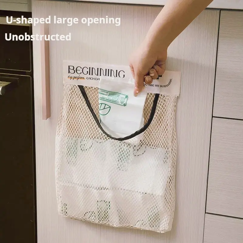 Túi Lưới Đựng Đồ Đa Chức Năng, Lấp Lánh, Cao Cấp, Giá Cả Phải Chăng, Sang Trọng, Thích Hợp Cho Túi Rác Nhà Bếp Và Túi Sắp Xếp Lưu Trữ, Treo Tường, Dung Tích Lớn, Thích Hợp Cho Túi Nhựa, [Thanh Toán Khi Nhận Hàng] 1