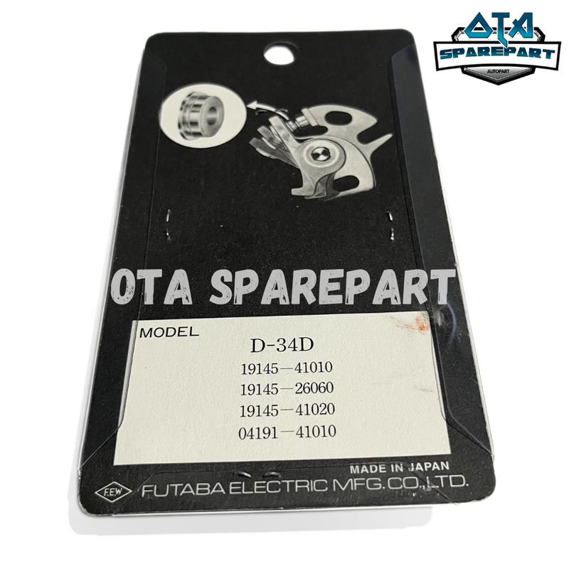Platina Racing Kijang Katana Carry Zebra 1.0 Corolla Hijet Jetstar Original Japan 3