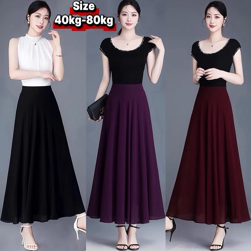 Chân váy dài dáng xoè cao cấp 2 lớp , có túi , có chun sau , che bụng , tôn dáng , vải mềm rũ , không nhăn , có Bigsize (40kg-80kg) - Nữ Women Váy Xinh