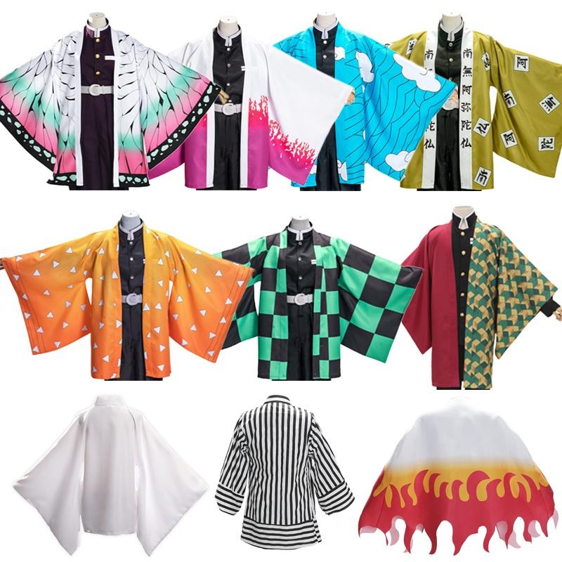 Trang Phục Hóa Trang Demon Slayer Kimetsu No Yaiba, Agatsuma, Tanjirou, Tomioka, Giyuu, Himejima, Kyoumei, Haori, Yukata, Áo Mặc Bên Ngoài