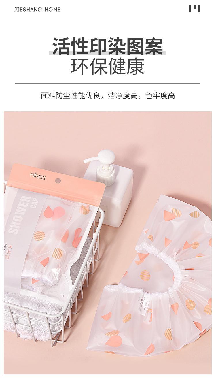 Product Introduction of Waterproof shower cap Bath thickened cute adult home shower cap flower pattern bath cap ear protectors 7