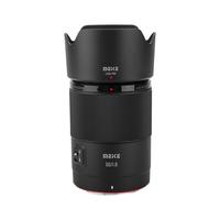 Gambar Meike AF 50mm f1.8 for Nikon Z Fullframe Lens Meike 50 mm f/1.8 Garansi Resmi dari Galaxy Camera Kota Tangerang 2 Tokopedia