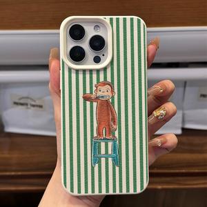 Funda para celular de Mono con cepillo de dientes a rayas, textura de cuero TPU carcasa suave, compatible con iPhone 17 Pro Max Air 16 15 14 13 12 11 Pro Max XR