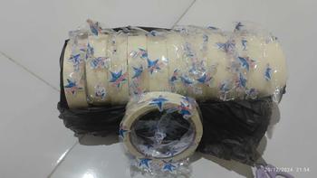 Product Review of Lakban Kertas | Masking tape 24 mm 20 y PAKET ISI 12 pcs from U**n S**0 1
