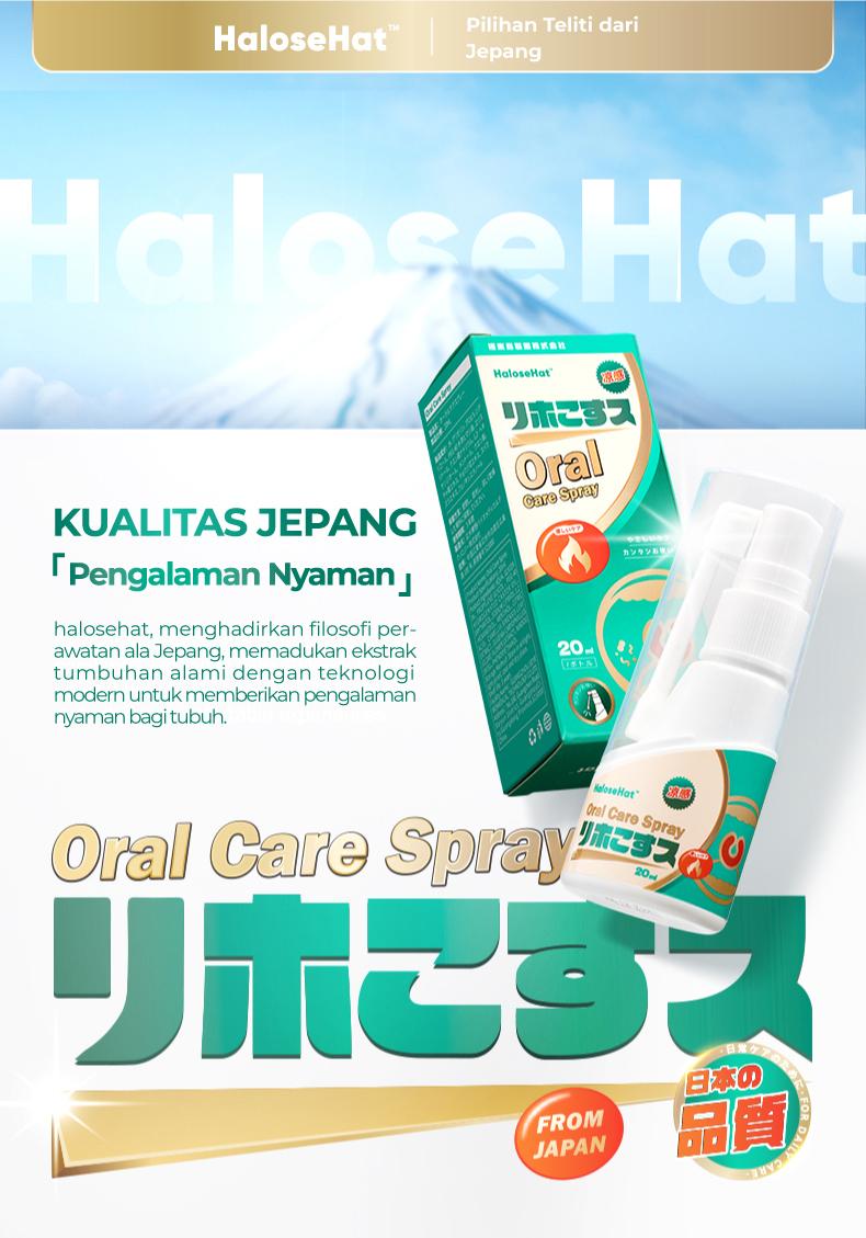 HaloseHat Gel Tenggorokan dengan Bunga Kacang & Daun Mentah - Menenangkan Keringan & Kramatan, Tidak Kental, 20g