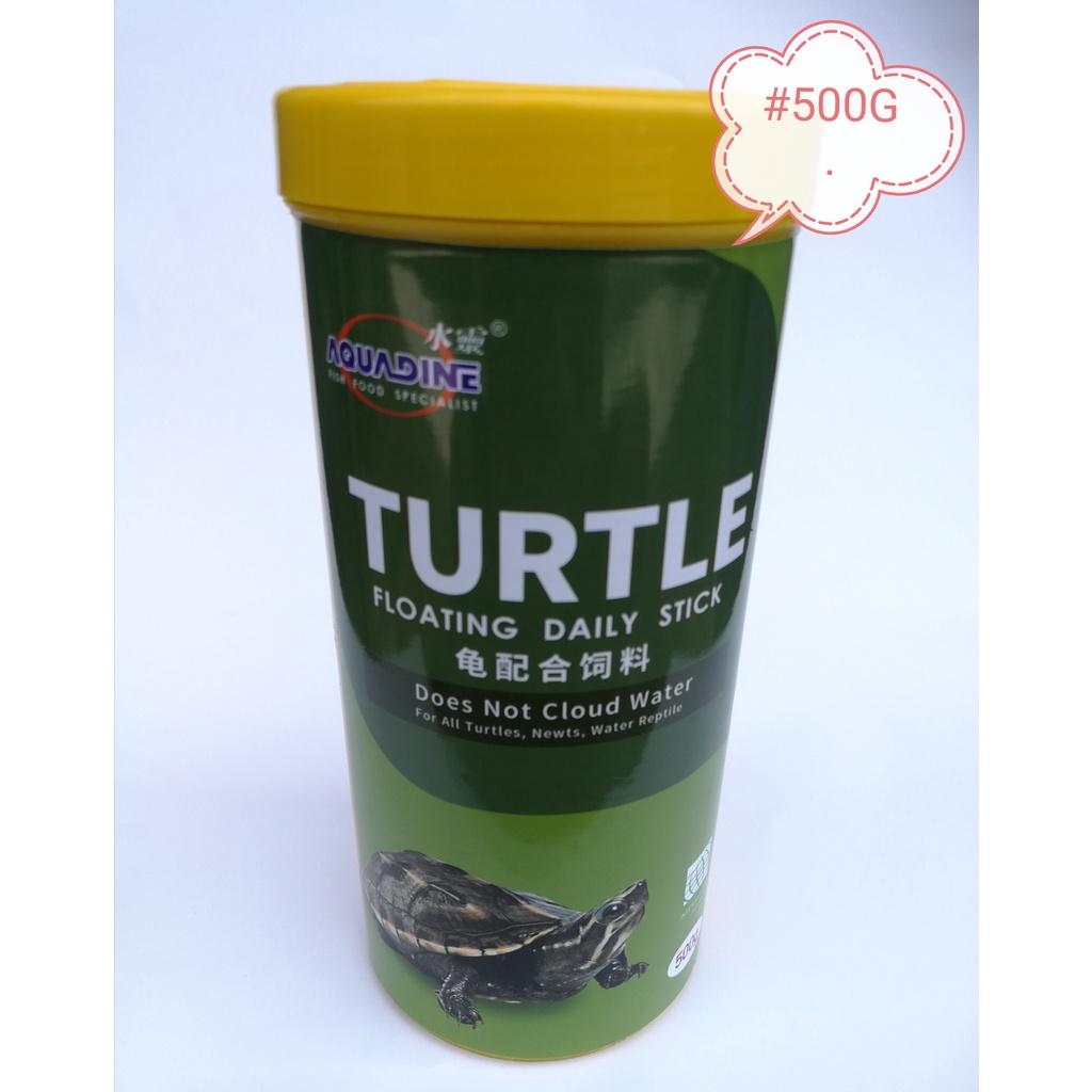 Aquadene Turtle Pellet Tortoise Newt Reptile Feed Food 500gram Makanan Kura-kura Stick