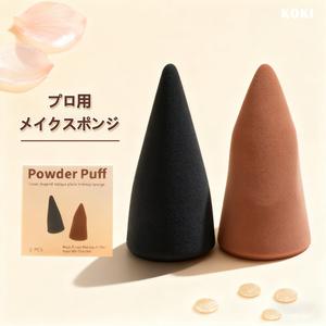 【新年スタート記念｜先着100名990円】指型メイクパフ 指型パフ メイクスポンジ 指先フィット 細部までプロ仕上げ ミニスポンジ ミニパフ ハイライト高発色 小鼻フィット