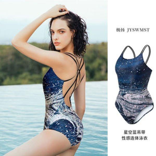 Product Introduction of Sun Protection Quick-Drying Diving Suit Men's Split Long-Sleeved Long Trousers Snorkeling Dive Skin Couple Warm Swimsuit Women's Surfing Suit 37