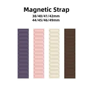 Silicone Magnetic Strap Tali Jam Tangan Pintar / Smart Watch strap bahan Elastic Silicone model sporty ukuran 38mm 42mm 44mm 45mm 46mm 49mm
