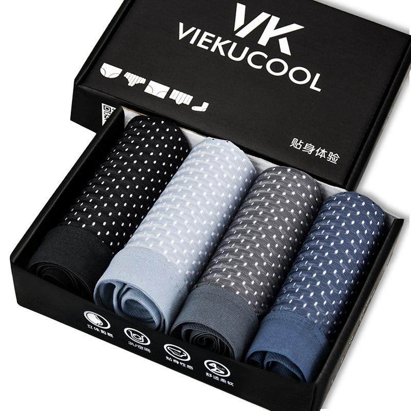 Quần Lót Boxer Nam, Chất Liệu Lụa Lạnh 4 Cái / lốc, Thiết Kế Lưới, Thoáng Khí, Quần Đùi Thoải Mái 0