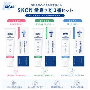 買って一つ無料！清新口臭歯磨き粉 口腔の健康を保ち、深く清潔に保ちます。天然成分を使用し、優しく刺激がありません。