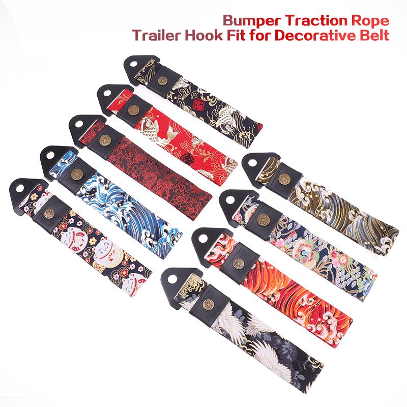 Product Introduction of Tow Strap Car Modification Sports Koi Red For Ancient Japanese style Bumper Traction Rope Trailer Hook Fit for Decorative Belt 17