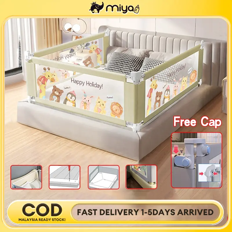 Baby Bed Rail Grey [1 PCS] Crown Bear BR01 Anti-fall Baby Be