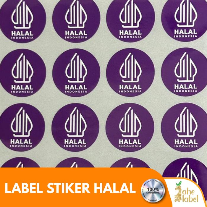 Sticker Jahe Jual Sticker Label Logo Halal Indonesia diameter 2.5 cm - Jakarta Barat ...