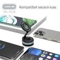 Gambar YESPLUS Holder Handphone  Magnet Vacuum Suction Rotasi 360°  YS-1518 Dudukan HP Daya Cengkram Kuat Tempel Mobil Meja Dinding dari YESPLUS MALL Kota Administrasi Jakarta Barat 2 Tokopedia