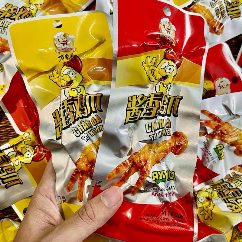 Combo 30 Chân Gà Cay Tứ Xuyên Tiệm Ăn Vặt Nhà Tép - Món Ăn Đặc Sản Tứ Xuyên