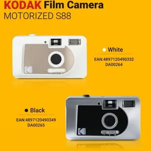KODAK FILM CAMERA S88 MOTORIZED CAMERA