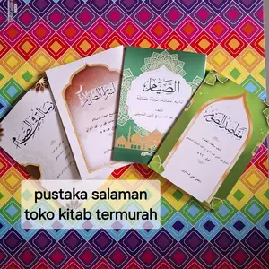 paket 4 kitab bab puasa makna pesantren