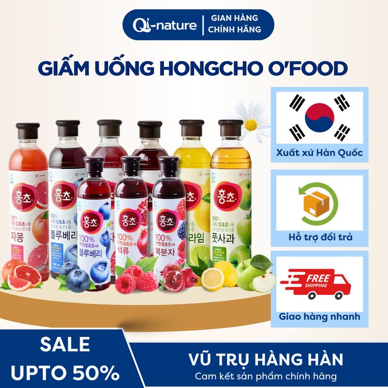 Nước uống giấm lựu đỏ, mâm xôi Hongcho O'Food Hàn Quốc 500ml, 900ml chính hãng