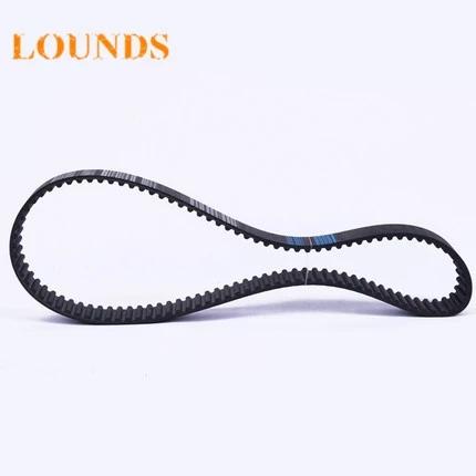HTD1135-5M HTD1140-5M HTD1145-5M HTD1150-5M HTD1160-5M HTD1170-5M HTD1175-5M HTD1180-5M Width 15mm 20mm 5M Rubber Timing Drive Belt 2