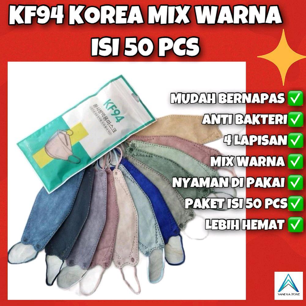 Masker Kf94 Korea Mix Warna Isi 50 Pcs/Bundle 5 Pack - KF94 MIX 10 WARNA, ISI 50 PCs/Bundle 5 pack