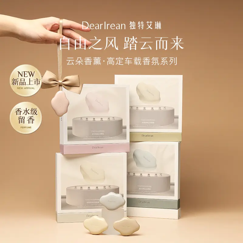 Dearlrean Cloud Fragrance Car Interior Fragrance decoration Premium eau de toilette Car perfume