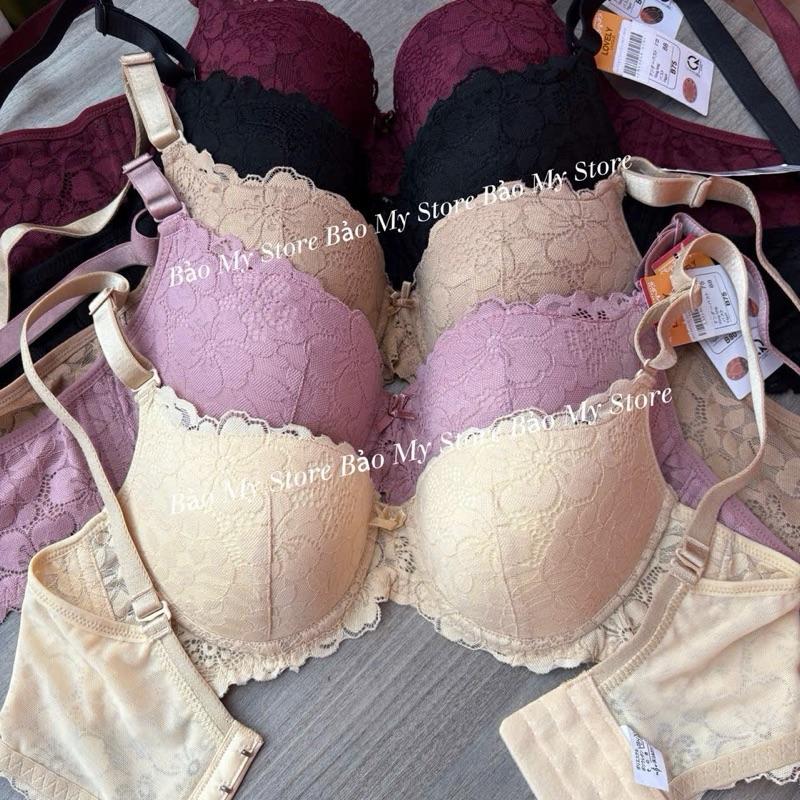 1405 - Áo Lót Lovely Ren Mút Mỏng Có Gọng Tạo Khe Ngực Ôm Trọn Quả 4 Móc Cài Dành Che Mỡ Nách Mỡ Lưng