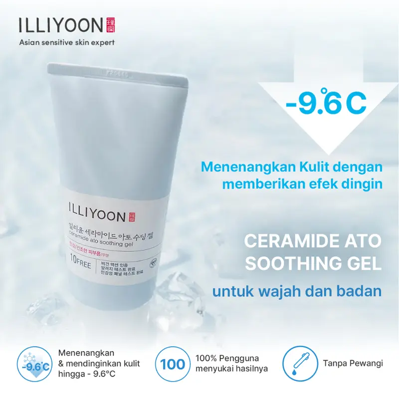 ILLIYOON Ceramide Ato Soothing Gel 175ml - Moisturizer Melembapkan - Menenangkan Kulit - Tekstur Ringan Mudah Menyerap 3