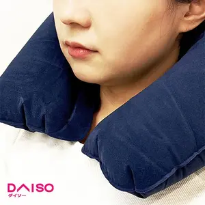 CEKOUT!! Daiso Comfortable Inflatable Pillow -Firm Support-
