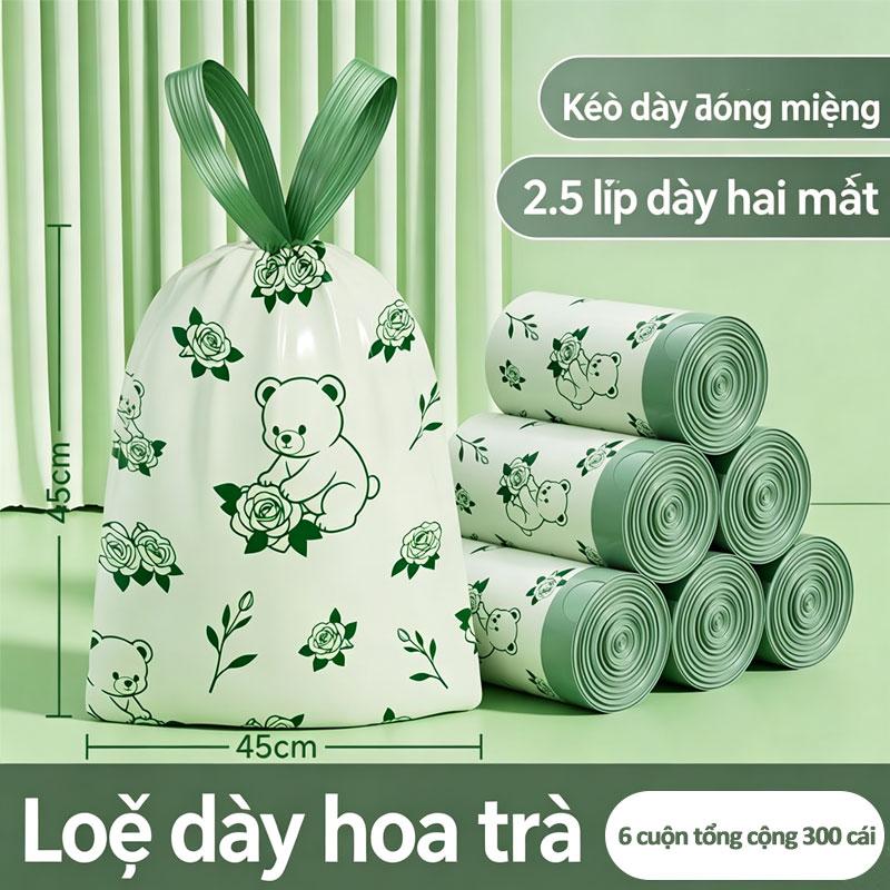 Túi Rác Dây Kéo Siêu Bền Chịu Kéo Hương Khử Mùi Chống Thấm Nước, Hoa Oải Hươ
