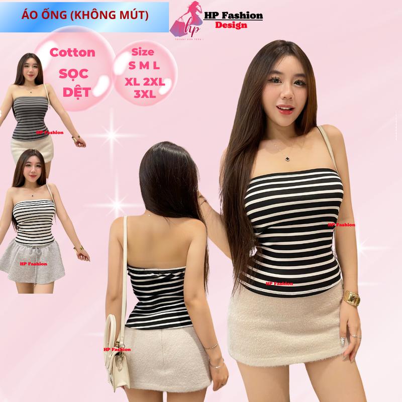 Áo quây tube phom dài ôm body mỏng mát, áo ống tank top nữ  vải thun cotton borip trơn basic co giãn 4 chều thoáng mát thấm hút mồ hôi size S M L Xl XXL  có bigsize mùa hè HP41