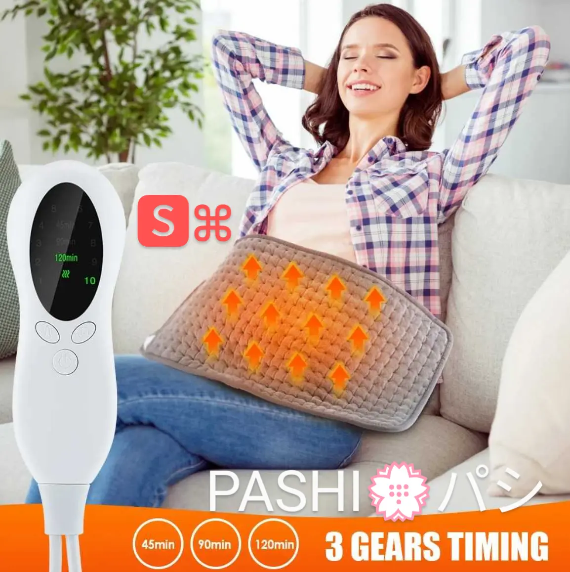 PASHI パシ Selimut Terapi Pemanas Electric Heating Pad Blanket Temperature