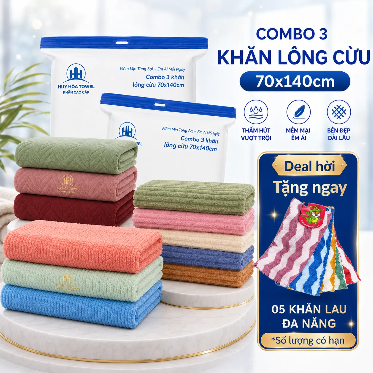 Khăn Tắm Lông Cừu 70x140cm Huy Hòa Towel Sợi Microfiber Lông Cừu Mềm Mịn Siêu Thấm Không Ra Màu Không Sổ Lông