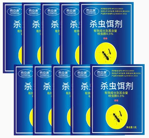 mồi diệt kiến Áp dụng cho tất cả các loài kiến Kiểm soát dịch hại Nó có thể giết chết tất cả các loại kiến. Nếu một con kiến ​​lây nhiễm cho cả bộ tộc, chúng sẽ không thể thoát được. 4