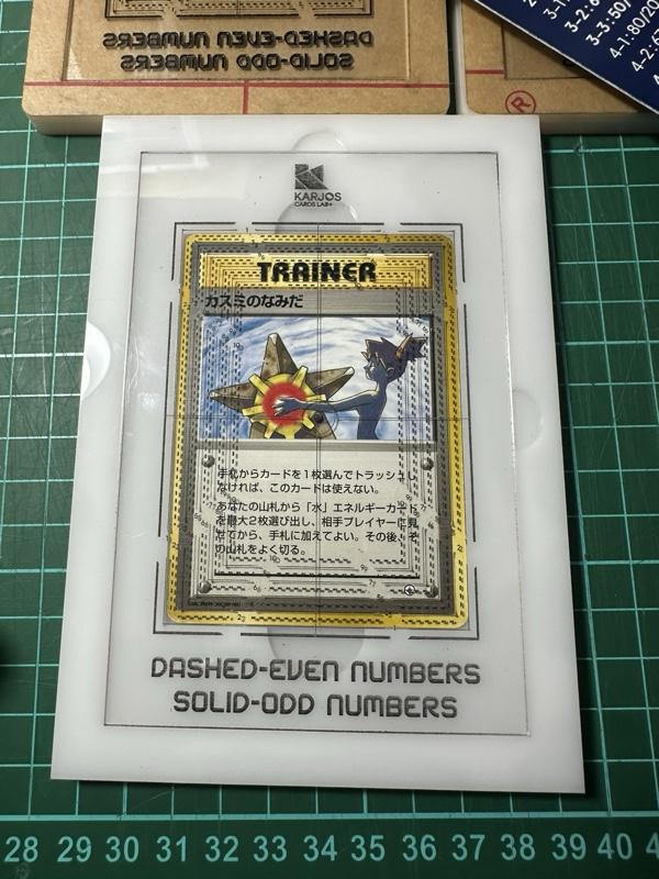 Karjos Card Lab+ CARD CENTERSCOPE Alat Ukur Centering Kartu TCG Pokémon Pokemon Presisi Laser Cut Acrylic Tebal Grading Tool Kolektor PSA BGS CGC Karjos Card Lab+ CARD CENTERSCOPE Alat Ukur Centering Kartu TCG Pokémon Pokemon Presisi Laser Cut Acrylic Tebal Grading Tool Kolektor PSA BGS CGC