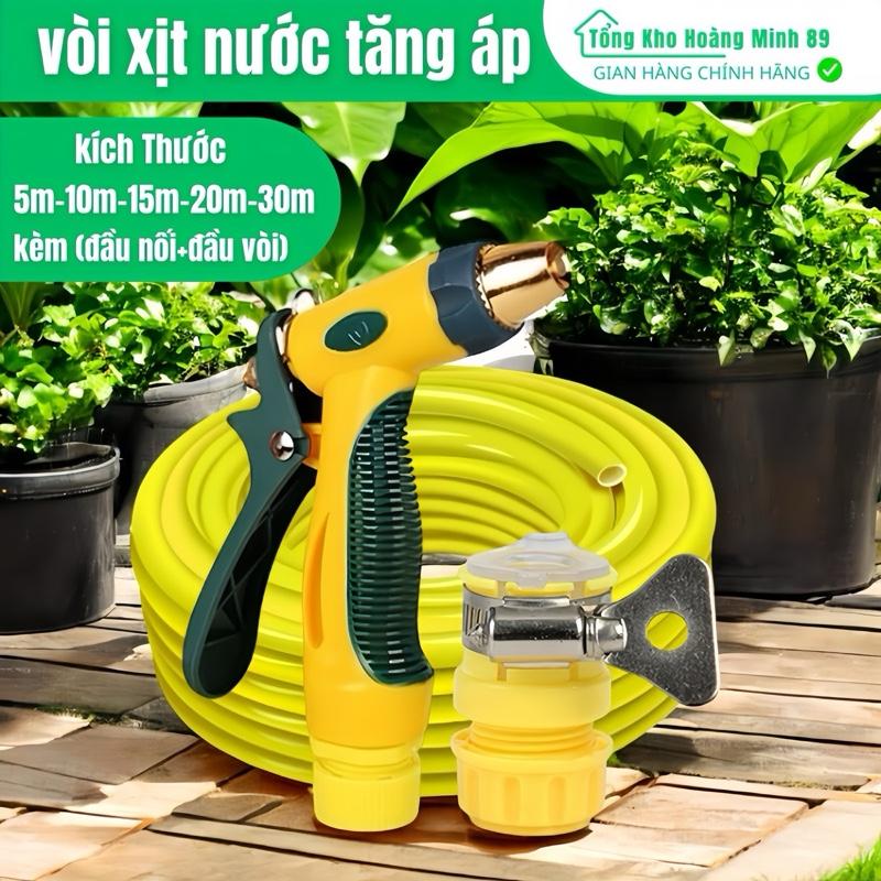  Vòi Xịt Nước Tăng Áp bộ ống nước tăng áp  Bộ Vòi Xịt Tưới Cây  Rửa Xe  Rửa Sân  Bộ Vòi Dây Dài 5m-30m đủ phụ kiện đi kèm vòi xịt nước tăng áp có 2 mẫu vòi nước 