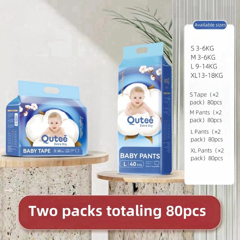 【80pcs】Qutee Baby Diaper Tape Newborn Baby Diapers Cotton Lampin ...