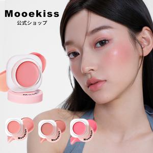 Mooekiss(モーキス)【12色】韓国風ツヤ感 / クリームブラッシュ / マットで鮮やかな色づけ / 防水・防汗 / 12時間持続 / 滑らかで肌に栄養を与える ソフトマット仕上げ チーク 5g+ パフをプレゼント  Mooekissチーク/ モーキスチーク