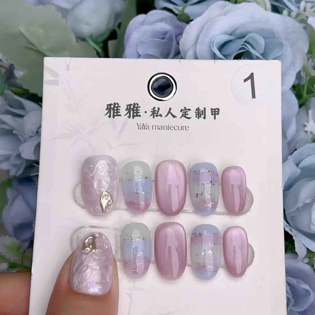 2025 new summer [R1] hand nail art
